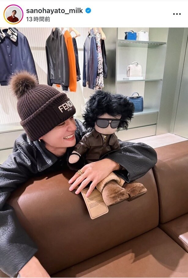 【写真】佐野勇斗、「ベスト・フレンド」のぬいぐるみを手に笑顔で“オフ感”たっぷりの姿