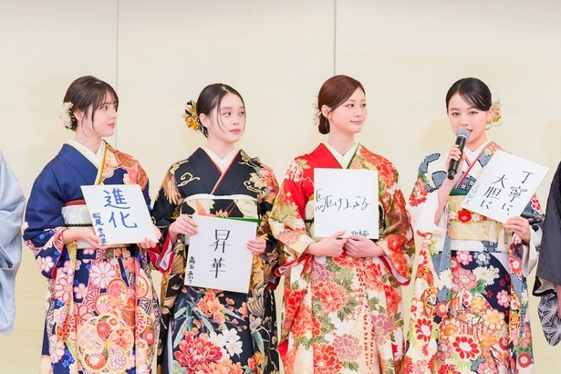 2026年の目標を語る上坂樹里