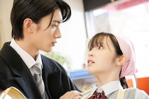 豊嶋花“小春”＆山中柔太朗“黒崎”の“ピュアなラブストーリー”初回場面写真公開＜黒崎さんの一途な愛がとまらない＞