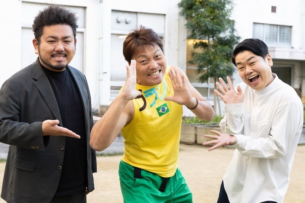 鬼越トマホークの金ちゃん、サバンナの八木真澄、松橋周太呂(左から)