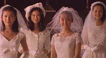 “瞬間の熱ときらめき”から“永遠の記録”へ　牧瀬里穂、清水美砂などが演じた「四姉妹物語」が映す80年代アイドルのまぶしい残像