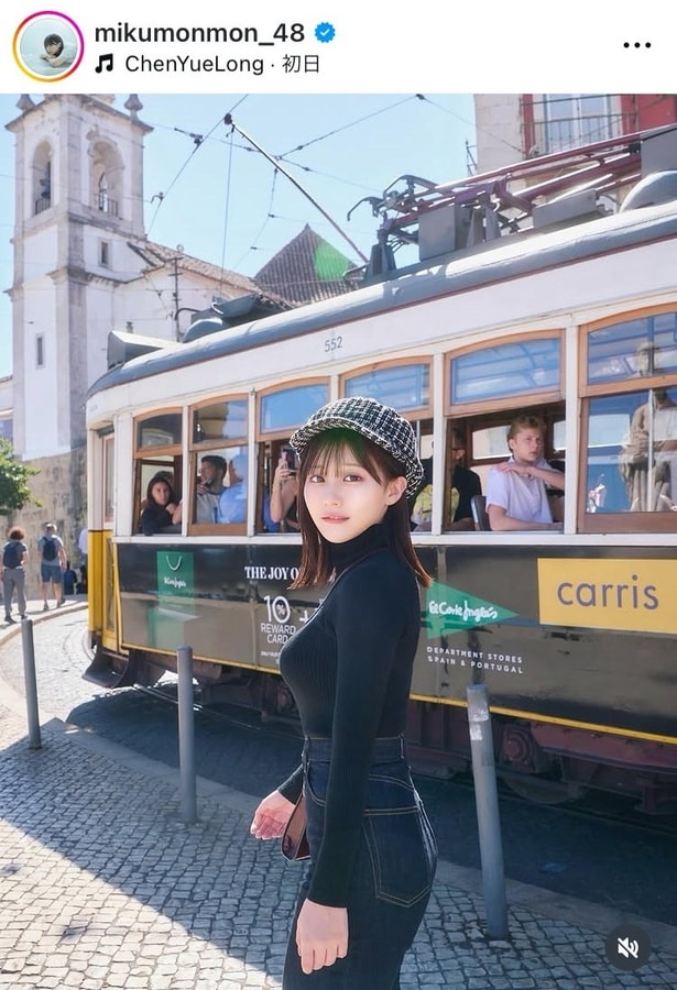 【写真】「初めての〇〇〇に挑戦しました」…田中美久、黒コーデで身体の線に合った姿