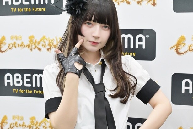 きゅるりんてしてみて　環やね