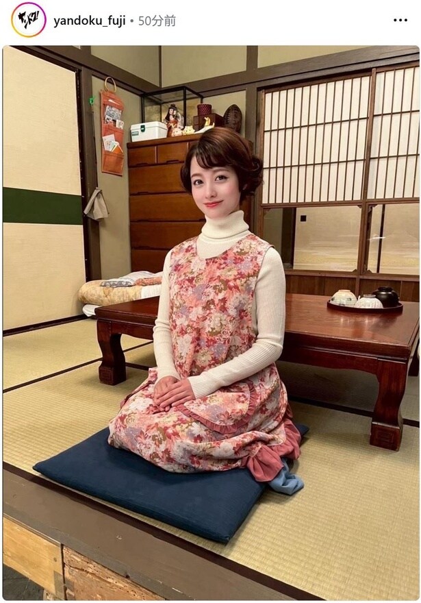 【写真】橋本環奈、和室でおすましショットに反響