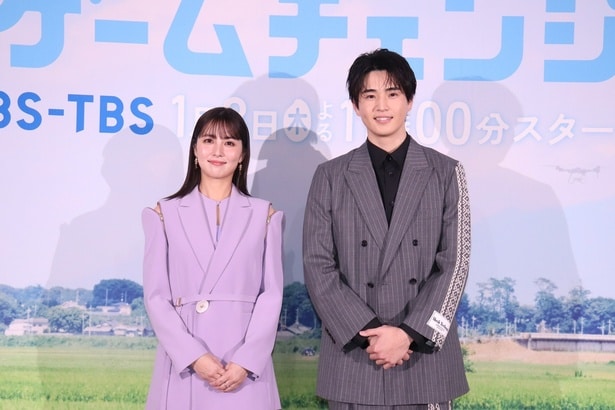 ドラマ「ゲームチェンジ」(BS-TBS)の記者発表会見に登壇した中沢元紀と石川恋
