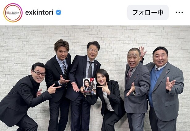 【写真】天海祐希＆田中哲司＆速水もこみちら6人のSNS限定オフショット