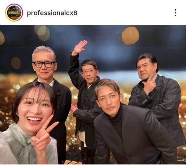 【写真】玉木宏、岡崎紗絵、渡部篤郎、小手伸也、野口徹の主要メンバーが集結！