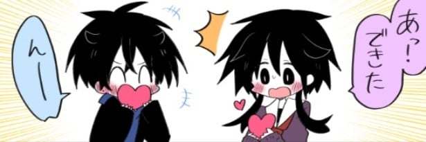 『優しい魔法』より