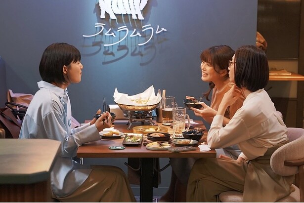 ハル(石井杏奈)、冬実(佐津川愛美)、秋菜(山谷花純)のリアルなアラサートーク