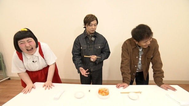 (左から)酒井藍、堂本剛、浜田雅功