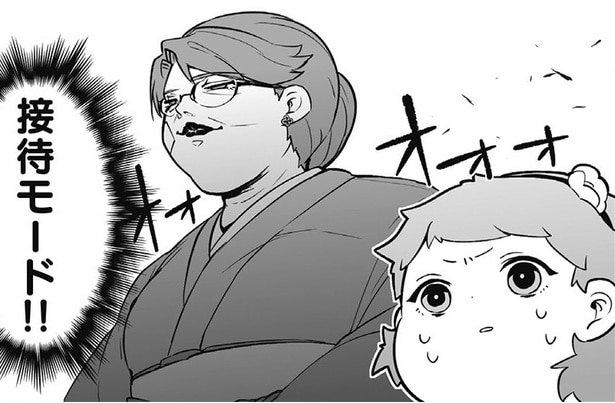 【漫画】「そういうところが好きじゃないの！」生前上司だった祖母は嫁には優しいけど息子に厳しくて…／赤ちゃんに転生した話＋(21)