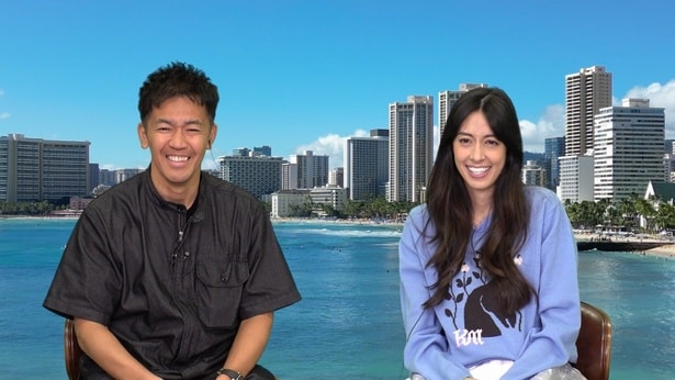 オアフ島を360度見渡せる絶景ペントハウスに武井壮&森泉も「え! 欲しい!」と超前のめりに<憧れの地に家を買おう>