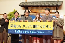 松田龍平「発明品で楽しようと思っていたのに、3倍ぐらい大変だった」企画から携わったドラマの放送を前に思いを語る＜探偵さん、リュック開いてますよ＞