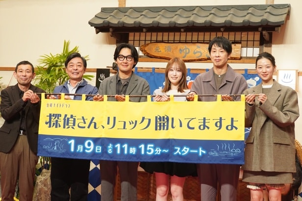 松田龍平「発明品で楽しようと思っていたのに、3倍ぐらい大変だった」企画から携わったドラマの放送を前に思いを語る<探偵さん、リュック開いてますよ>