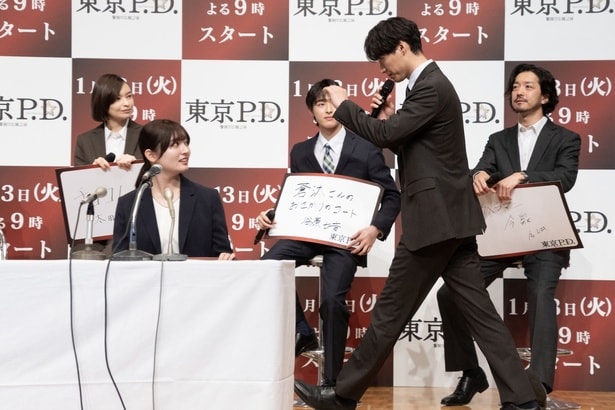 緒形直人の真似をする福士蒼汰