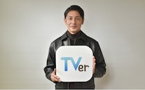 玉木宏、くっきー！との撮影で衝撃「それがよさでもありますが、ずるいなと」＜プロフェッショナル 保険調査員・天音蓮＞