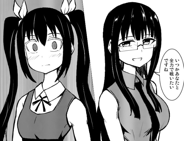『クイズとは殺し合いだ』より