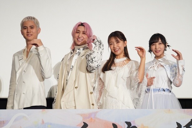 Snow Man・佐久間大介、続編の苦労を明かすも佐倉綾音らに絶賛され笑顔 理想の“転生”についても盛り上がる<白蛇:浮生>