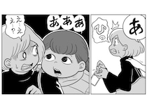 エレベーターで女性を襲った背筋凍る恐怖展開…読者からは「夜中に見るもんじゃねぇ」【ホラー漫画】