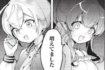 爆食系お嬢様が初のダイエット？スイーツ女子×肉食女子の学園漫画に「アニメ化待ってます」の声【漫画】