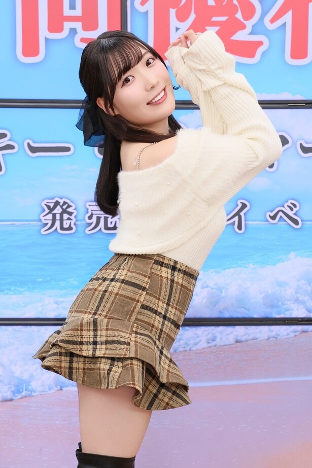 小日向優花(Dear Princess)