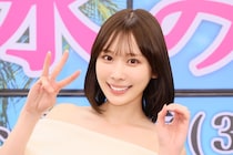 末永みゆ、8年半ぶりDVDで「変わってない」の声に笑顔　恋愛の話は「一生シークレット」