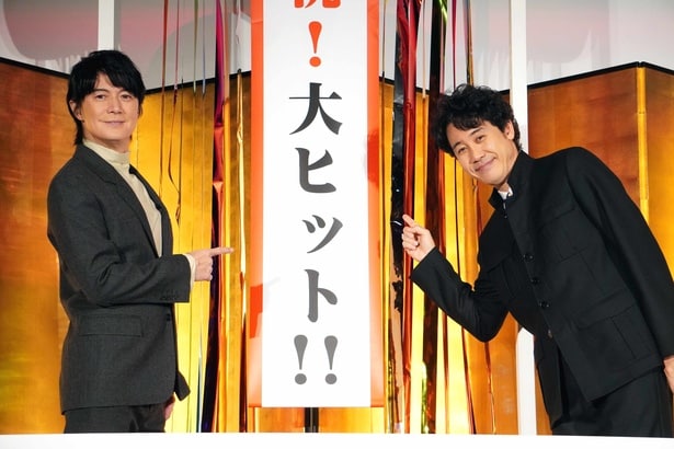 大泉洋が福山雅治を“面白い人”と絶賛「一言で笑わせる」<映画ラストマン -FIRST LOVE->