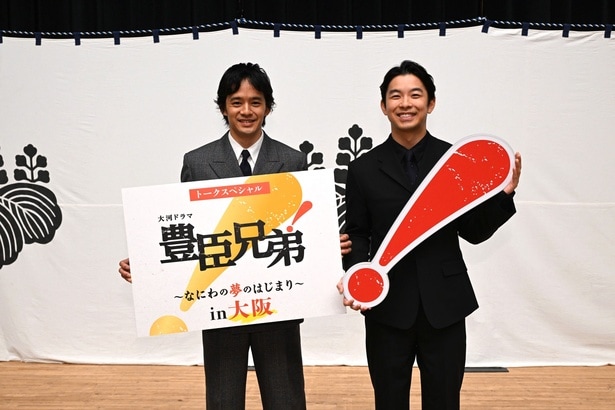 仲野太賀&池松壮亮、兄弟の「下剋上サクセスストーリー」を色鮮やかに描く
