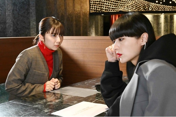 「パンダより恋が苦手な私たち」第1話より