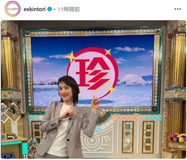 【写真】笑顔が美しい番宣時の天海祐希