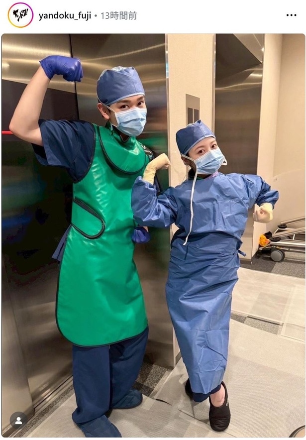 【写真】橋本環奈&宮世琉弥“かんりゅび”がオペ着姿で仲良くポーズ