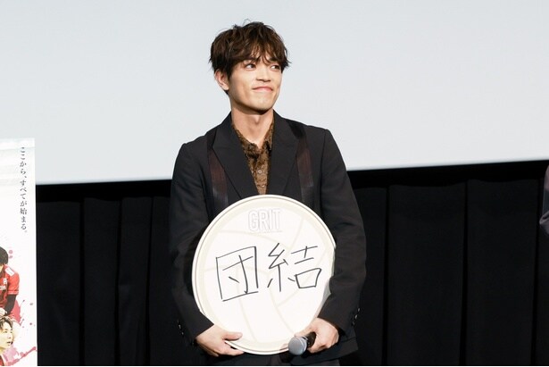 timelesz原嘉孝、2026年の目標は“団結”「もっともっと大きなグループに」