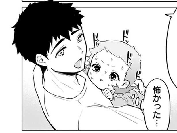 【漫画】「怖がってるよ！」高い高いや足裏マッサージは思ったより危険…／赤ちゃんに転生した話＋(24)