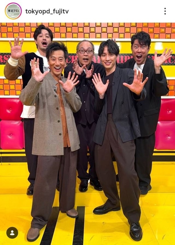 【写真】福士蒼汰ほか、東京P.D.チーム大集合の仲良しオフショット