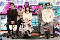 橋本環奈、内田理央が明かす“親友”との会話に仰天「え！その…レベル!?」＜ネプリーグSP＞