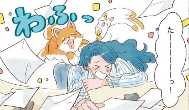 『猫とお部屋』4話より