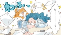推しのライブ配信で、仕事で疲れた身体が癒される…”推し活”の幸せを描いた漫画に癒された読者から反響【漫画】