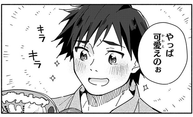 【漫画】元カレが将来の夫かも⁉ 未来の息子と“女性の好み”が似ていて…／未来のムスコ(8)