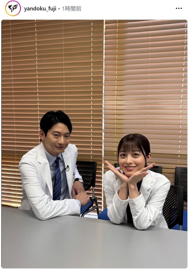 【写真】お茶目ポーズの橋本環奈＆クールな笑顔の向井理