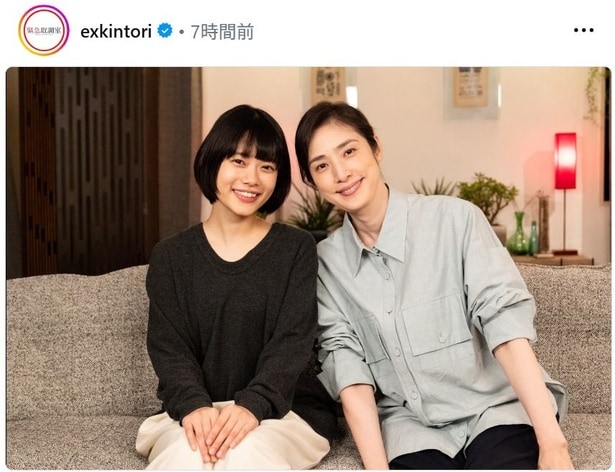 【写真】天海祐希＆杉咲花、仲良く寄り添うオフショット