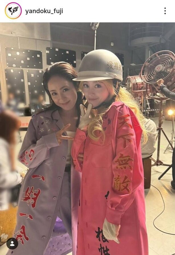 【写真】橋本環奈&平祐奈、特攻服姿のピースショット