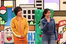 大西流星「スパイ7分の1」で森香澄の発言に疑いの目を向ける『絶対に森さんだけには負けない』＜華大さんと千鳥くん＞