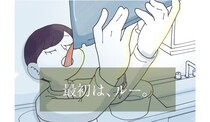 ガサツな暮らしを実現？“空腹でご飯を作れない”を解消するライフハックに「笑った」【漫画】