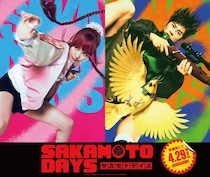 目黒蓮主演『SAKAMOTO DAYS』に横田真悠、戸塚純貴が出演「福田組の一員になれた」「一番好きなキャラクター」