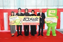 松嶋菜々子らザッコクメンバー、佐野勇斗の餅つきに「イイじゃん！」　高橋克実はネタ披露で笑いをかっさらう＜おコメの女＞