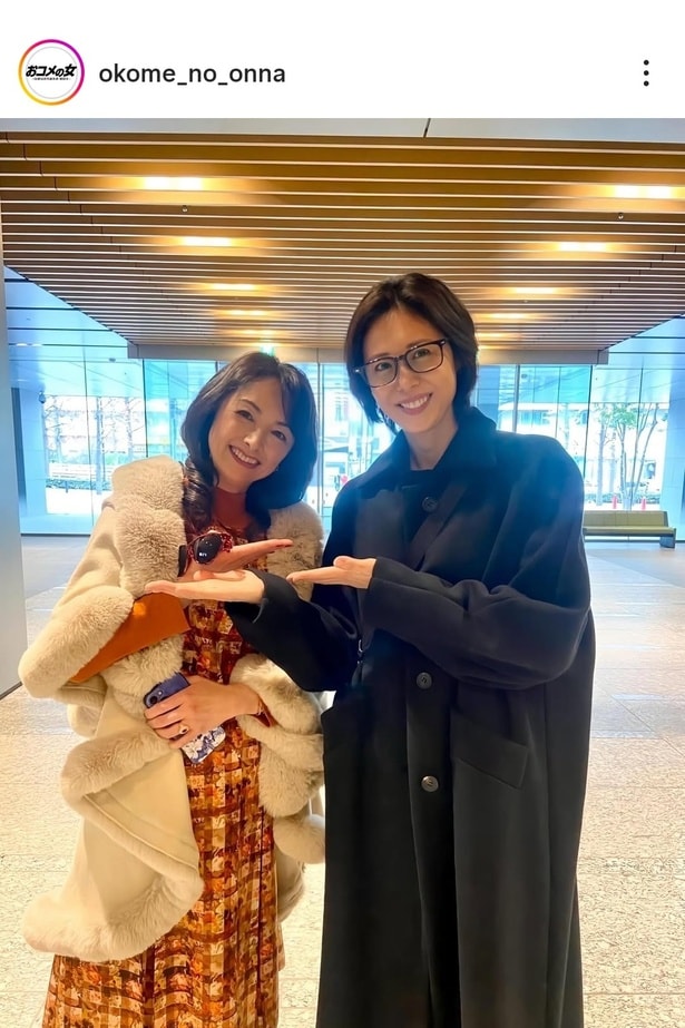 【写真】松嶋菜々子&櫻井淳子、ドラマではバチバチの二人の「綺麗で大人」な仲良しオフショット
