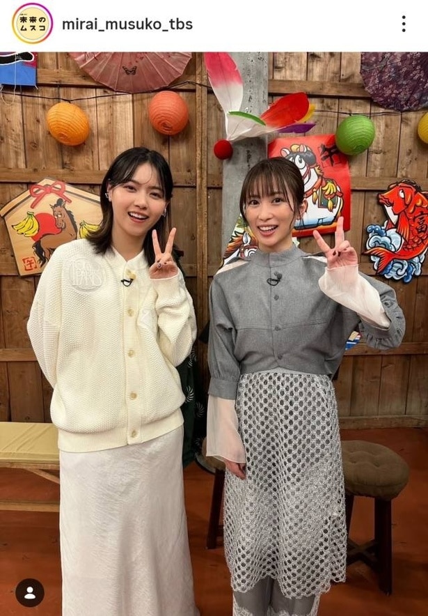 【写真】志田未来&西野七瀬、満面笑顔のピースショット