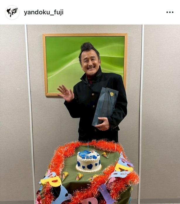 【写真】吉田鋼太郎の誕生日を祝福…ダンディな魅力あふれる笑顔ショット