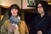 松嶋菜々子“正子”らの新たな敵は、老舗和菓子屋を相続した双子…しかし調査に大地真央“作久子”が猛反対する＜おコメの女＞