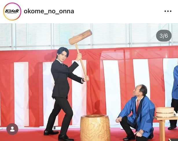 【写真】キリリとカメラ目線な佐野勇斗にファン「ｗｗｗ」を連発